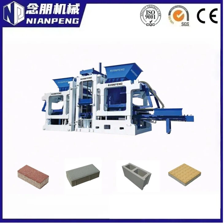 ブロック成形機設備